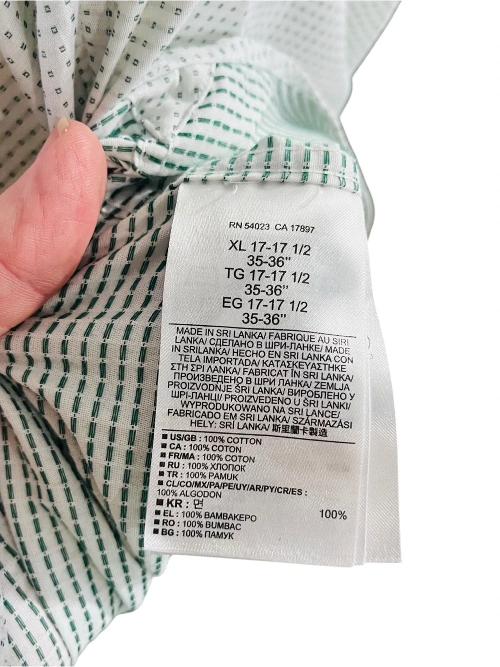 Banana Republic White Green Textured Squares Dress Shirt Sz XL 17 17.5 No Iron
